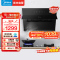 美的(Midea)抽油烟机家用小户型700小尺寸侧吸式抽烟机大吸力智感干洗脱排油烟机抽烟机CXW-280-J27
