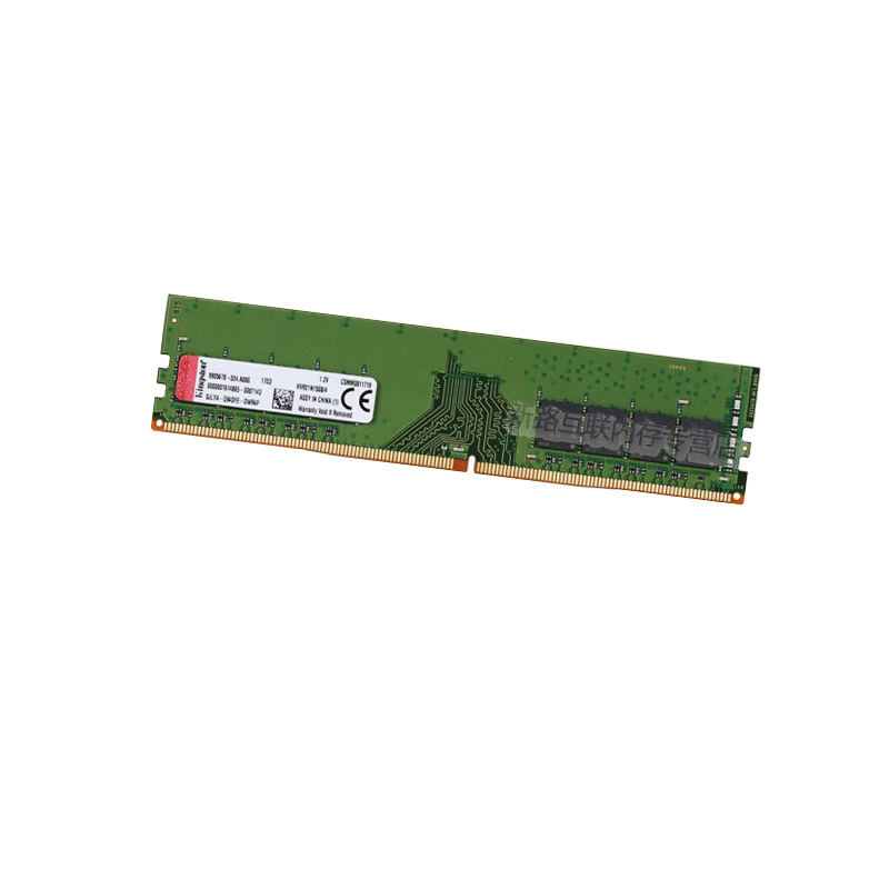 金士顿(kingston) DDR4 2133 4G 台式机内存条