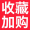[补贴10%]车载充气泵汽车打气泵高压小轿车用小型便携式轿车电动轮胎