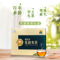 康富来花旗参茶礼盒装 3克/包*40包 西洋参茶 白领茶饮 送礼佳品 缓解疲劳 保健品 送长辈
