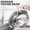 美的大容量鸳鸯锅MP-TG30Z09 Z