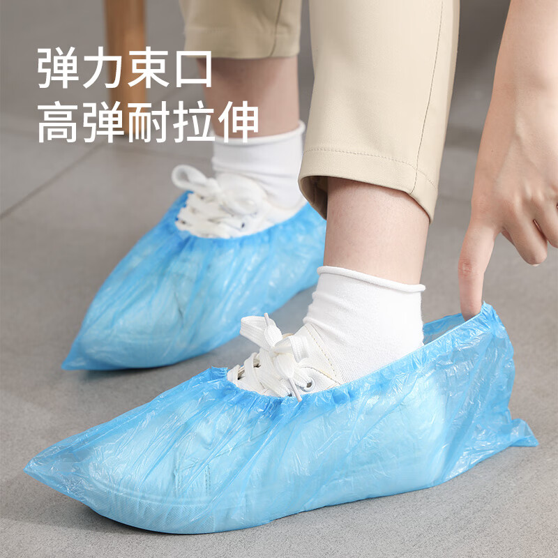 美丽雅(MARYYA) HC065154加厚型 200个/包 一次性鞋套 (计价单位:包) 蓝色高清大图
