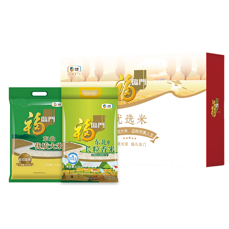 中粮福临门 优选米礼盒 5kg高清大图