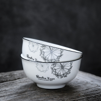 苏氏陶瓷( SUSHI CERAMICS)面碗 蒲公英简约家用陶瓷汤碗6英寸2个只装中餐具套装