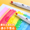 得力deli马克笔套装圆杆小学生初学者双头绘画笔48色12色24色36色美术生专用画画笔儿童动漫色水彩笔学习用品文具