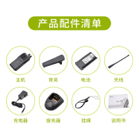 海能达(Hytera)TC-700 商用对讲机无线手台 非防爆 黑色 150兆