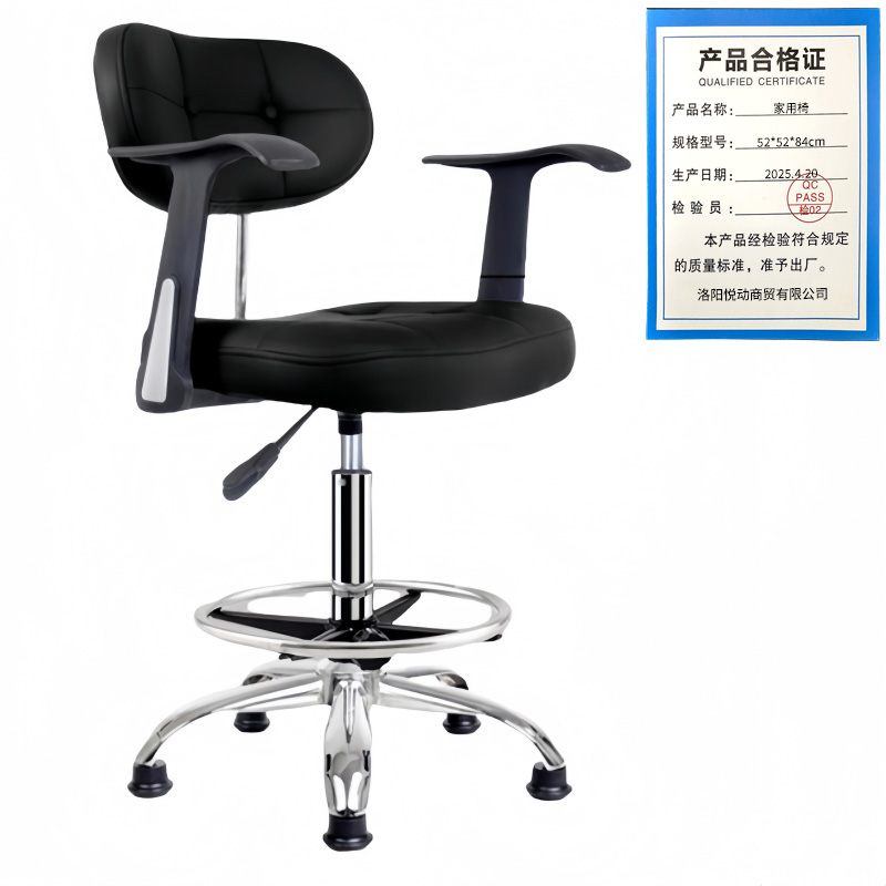 悦兴诚家用椅52*52*84cm把高清大图