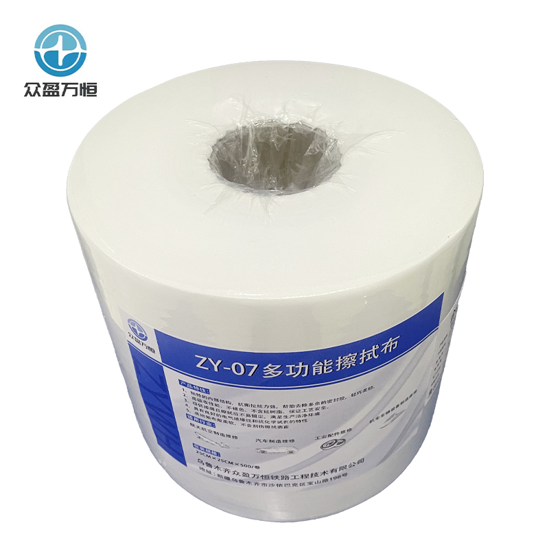 众盈万恒多功能擦拭布 ZY-07 25cm*25cm 500张/卷高清大图