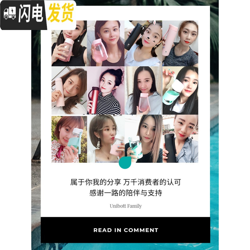 三维工匠水杯女星座保温杯男创意情侣学生便携个性潮流礼品刻字非一对 [巨蟹座]加强保温/无茶隔