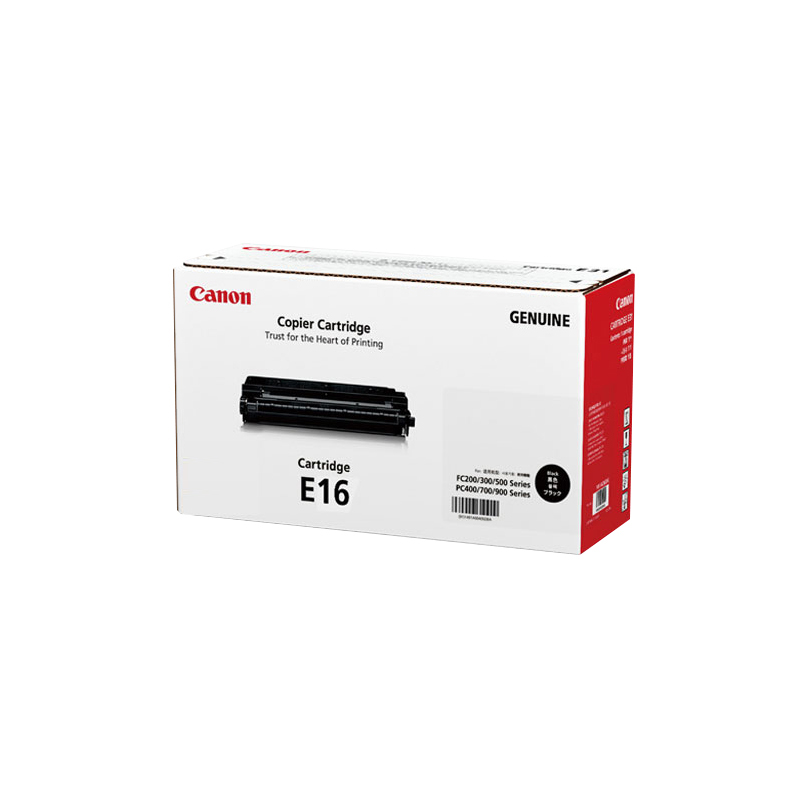佳能(Canon)CRG-E16硒鼓 原装 适用PC920/950/FC270/288/290/290S/298打印机 黑色