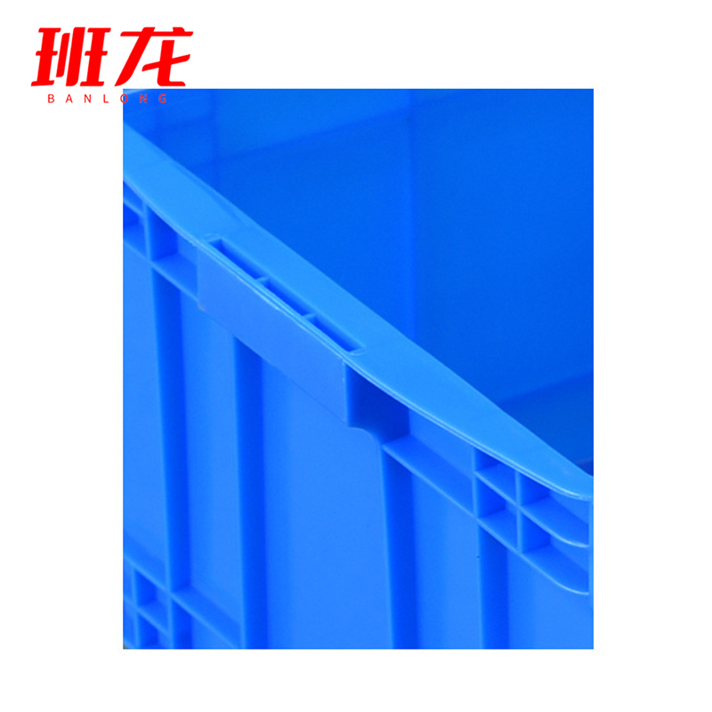 班龙塑料筐510*350*240mm个高清大图