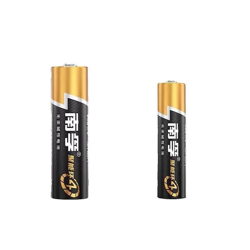 南孚(NANFU) 碱性5号电池简装1粒装/包(50粒/盒)