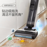 添可(TINECO)无线智能洗地机芙万2.0 LED家用扫地机吸拖一体手持吸尘器[升级款]