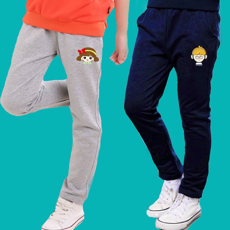 促销童装秋装裤子男童女童小孩长裤中大童新款运动裤春秋款宽松休闲服