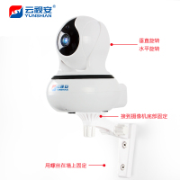 云视安 1080P 监控器无线wifi智能网络摄像头200W手机远程高清家用