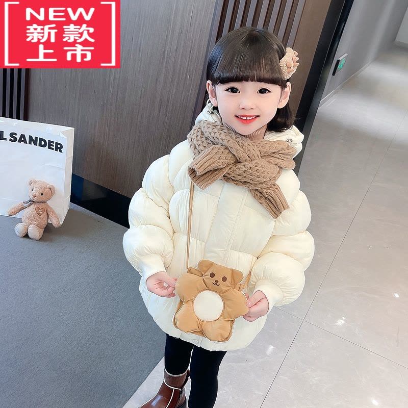 可莉允女童棉服外套冬装2022新款宝宝加绒加厚棉袄儿童冬季夹棉保暖棉衣图片