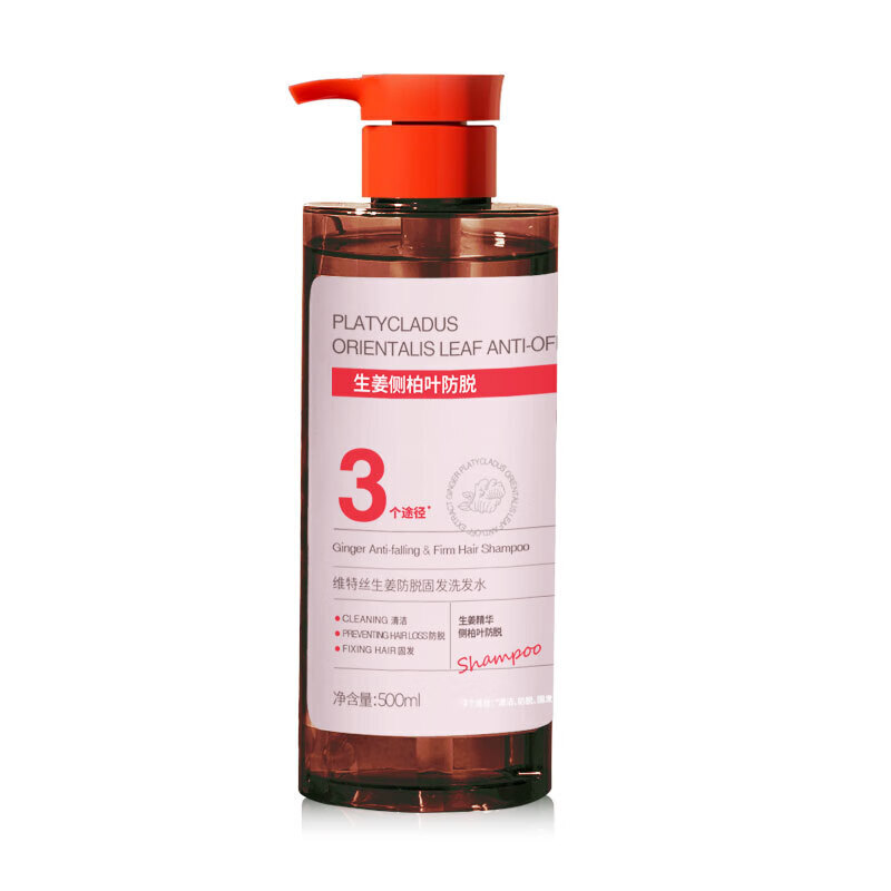 维特丝 生姜固发洗发水500ml(红棕款)