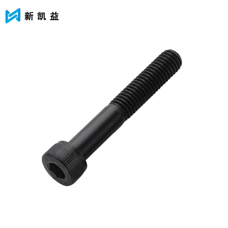 新凯益 内六角半牙螺丝 M6*80半牙(20个) 包高清大图