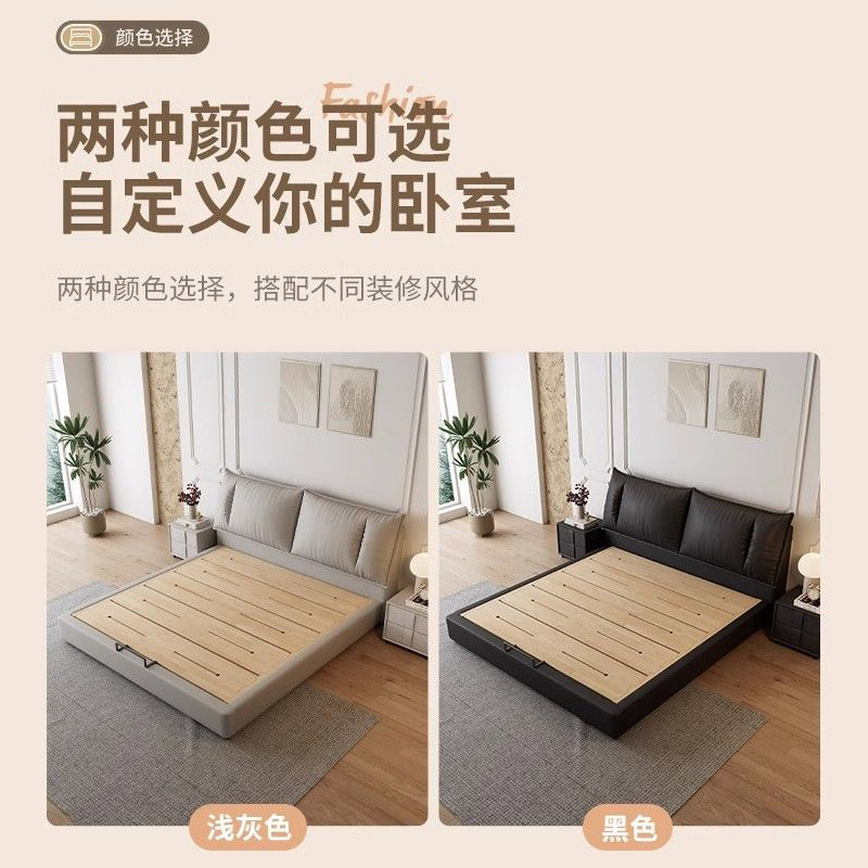 意式极简真皮床现代简约主卧室双人床家用小户型储物床软包大婚床高清大图