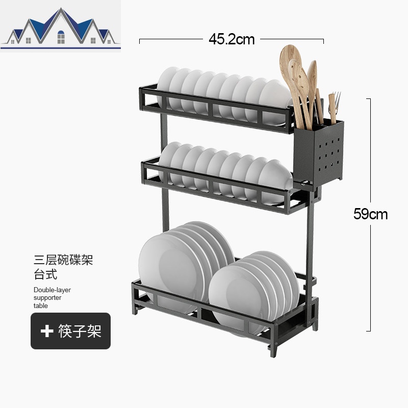 厨房置物架落地多层收纳神器碟架碗碟沥水架刀架筷子架收纳架碗架_1_651 三层碗碟架+筷子架