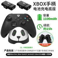 Xbox手柄电池微软xboxseries控制器充电底座四充xss蓄电池套装xboxones精英版xsx无线适配器配件