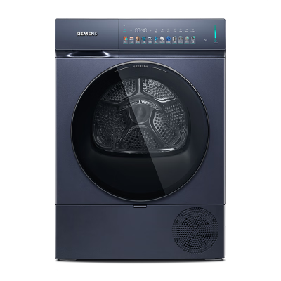 西门子IQ500烘干机WQ55K7U10W