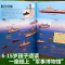 [4本]军事百科+漫画三十六计 [正版]中国儿童军事百科全书精装太空兵器武器科普书籍世界枪械历史战争类绘本6-9-12-