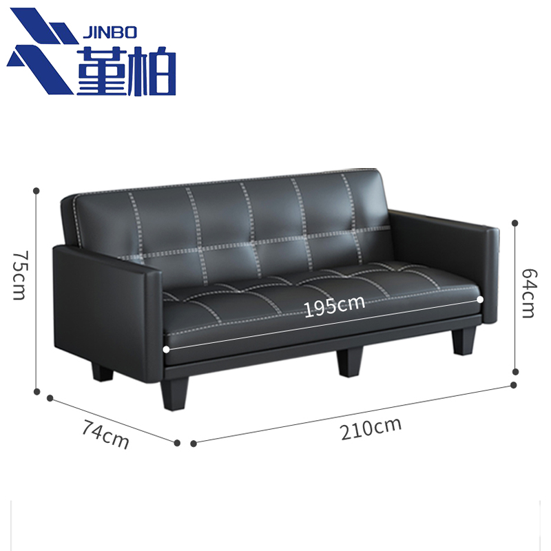 堇柏 接待沙发 210cm 张高清大图