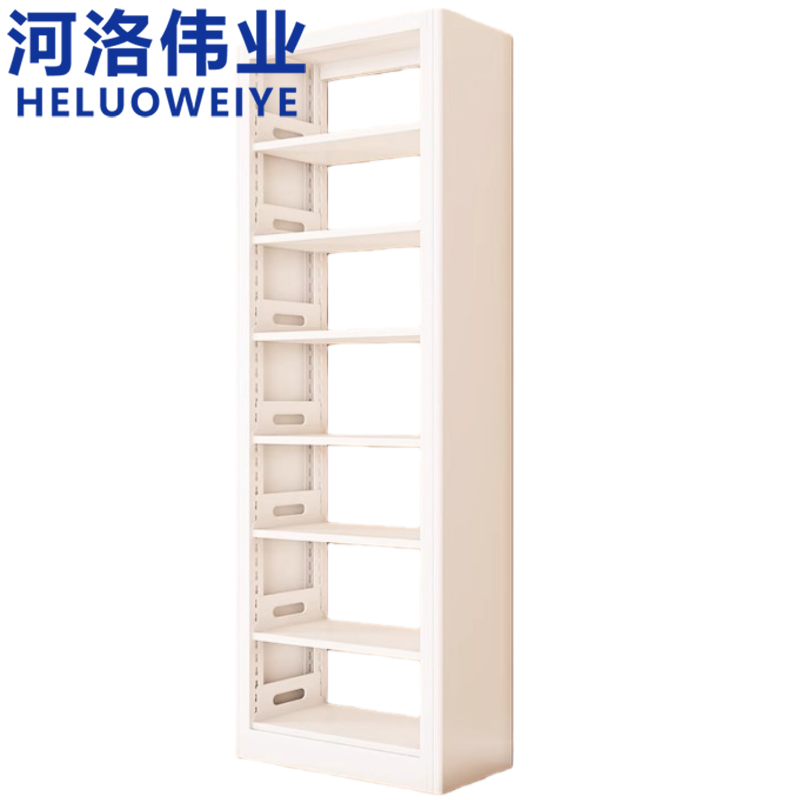 河洛伟业 书架70cm个