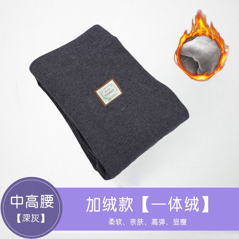 高腰打底裤女外穿薄款秋冬季新款加绒加厚保暖显瘦紧身棉裤子莎丞