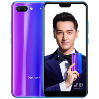 华为/荣耀(honor) 荣耀10 全网通版 6GB+128GB 幻影蓝色 移动联通电信4G手机 全面屏AI摄影 双卡双待