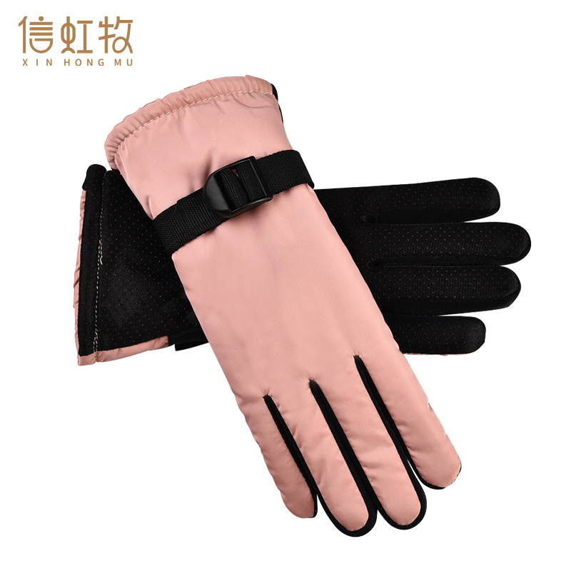 信虹牧 女士防风户外手套加绒加厚 均码 双