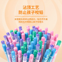 得力(deli)HB铅笔50支/桶 写字素描绘画木头铅笔 画画铅笔 画图笔 专用素描绘图幼儿园学生儿童铅笔