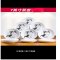 伊德欣(IDEXIN) 5寸中号碗 4个装 (花色随机)