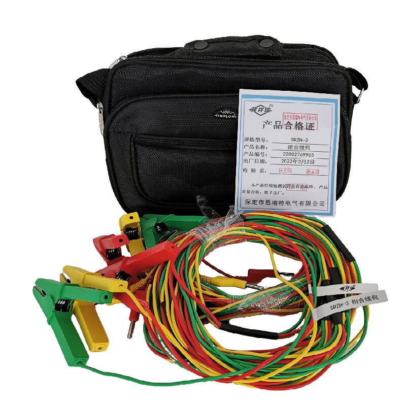 冀祥瑞 组合线包 SRZH-3高清大图