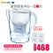 碧然德 Brita 净水器 净水壶 海洋白色 3.5升 一壶五芯