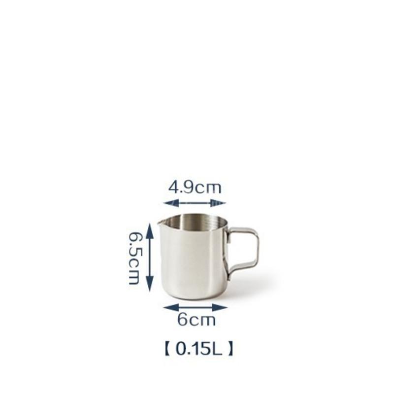 150ML普通款拉花杯 加厚咖啡拉花杯不锈钢奶泡杯尖嘴拉花缸拉茶壶花式咖啡奶茶店用品