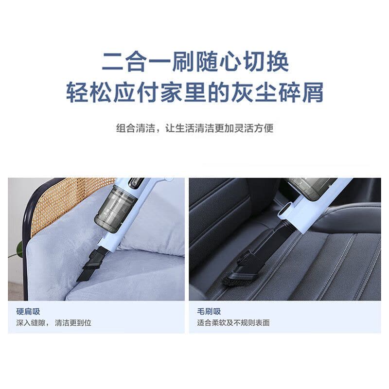美的(Midea)吸尘器QN8 无线家用手持吸尘器大吸力轻便无线车载沙发无线吸尘器手持式吸尘器 QN8图片