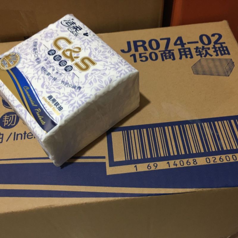 洁柔 小纸抽JR074