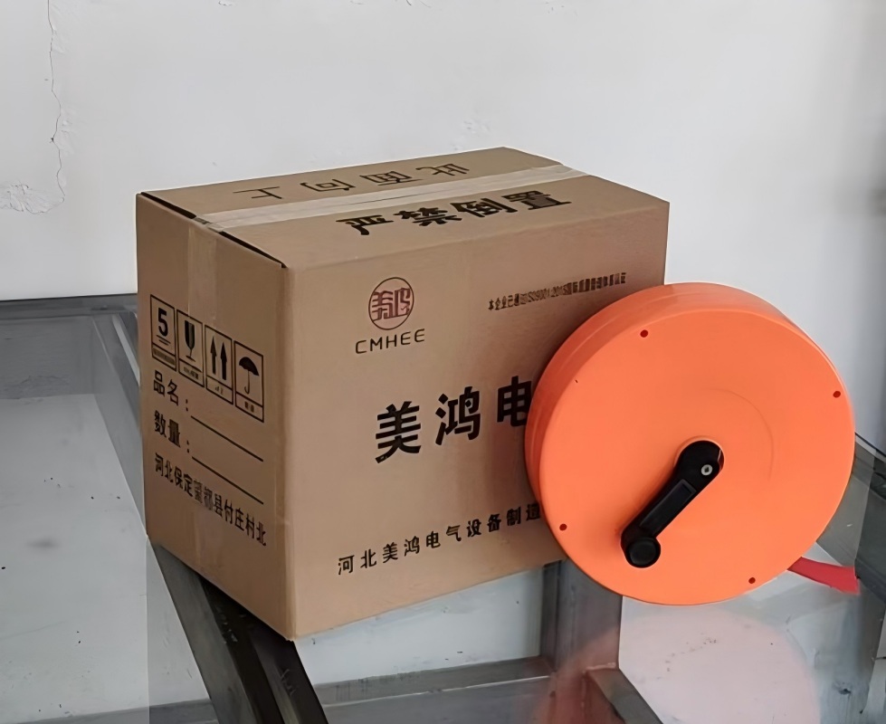 美鸿 CMHEE 安全警示带 加厚编织盒式伸缩 50mm×30m 盒高清大图