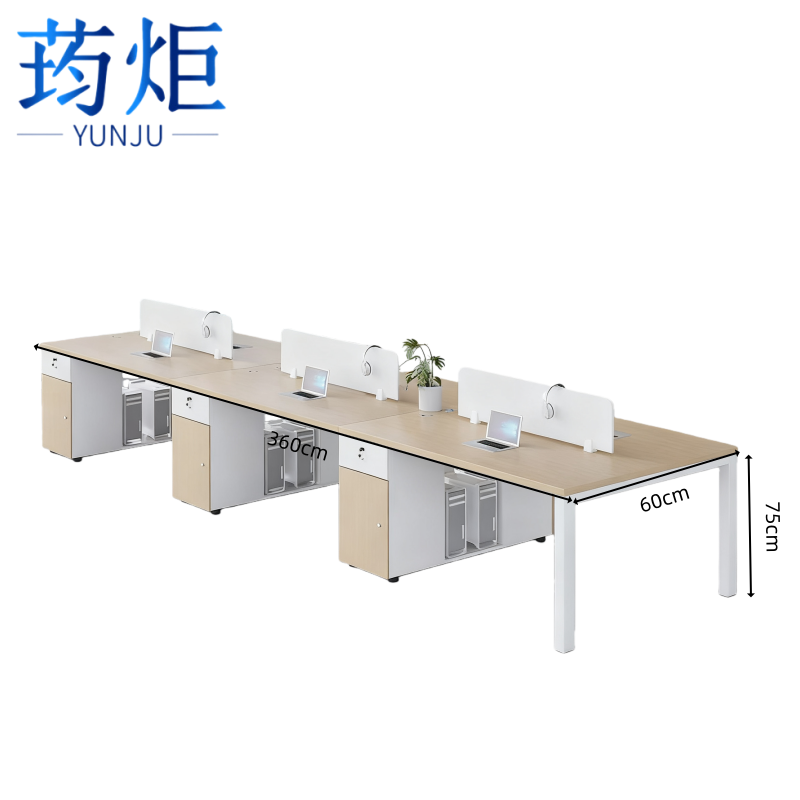 荺炬 屏风工位/.高清大图