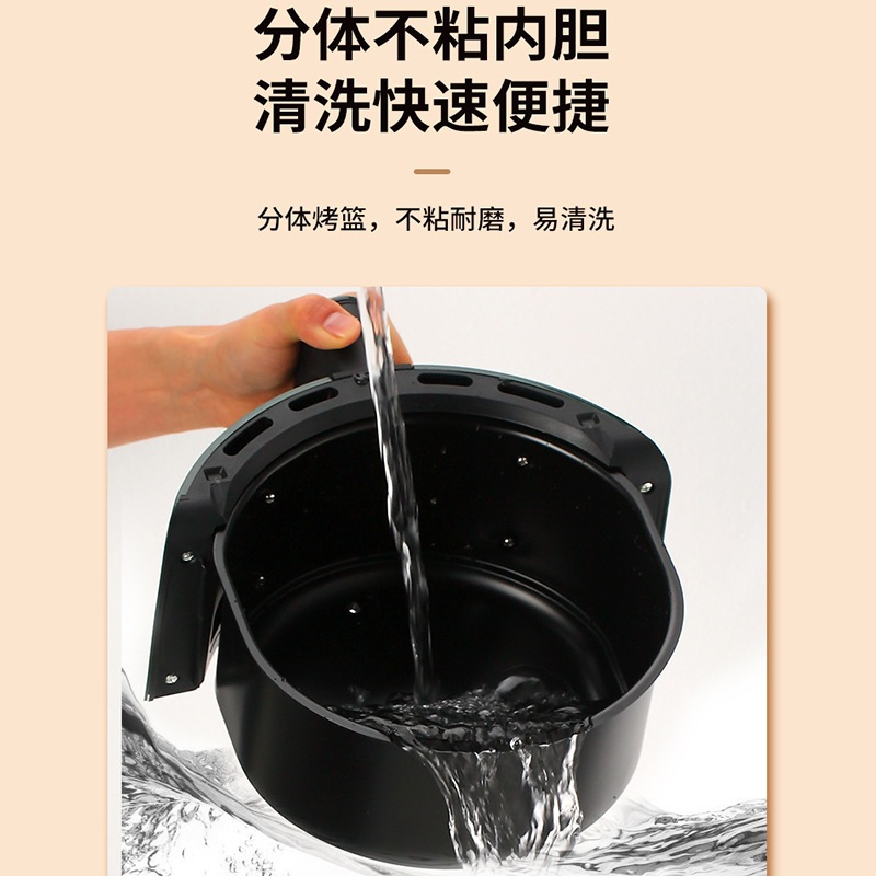苏宁宜品家用空气炸锅新款特价大容量智能无油小多功能全自动电薯条机/4.5L全新升级双旋钮款