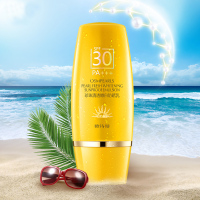 欧诗漫OSM珍珠清透防晒乳60mlSPF30 女学生军训补水保湿户外全身隔离紫外线清爽不油腻