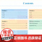 华东师大一课一练语法小练习三四五年级英语上册下册第一学期牛津英语N版句法词法同步训练沪教版一课一练华东师范大学出版社