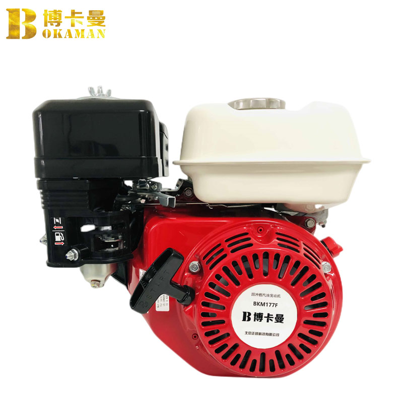 博卡曼汽油发动机BKM177F/台