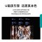 海信智能电视65E3G 65英寸 含挂架 含安装