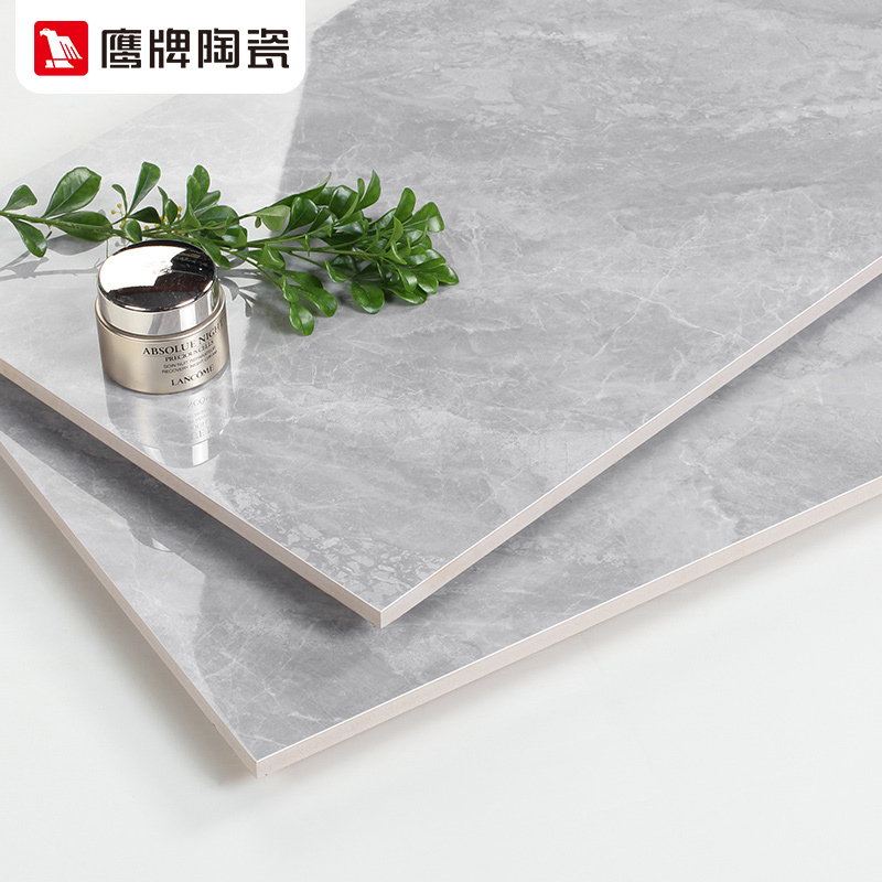 鹰牌瓷砖简约墙砖瓷片釉面砖厨卫防滑耐磨地砖范特西深灰