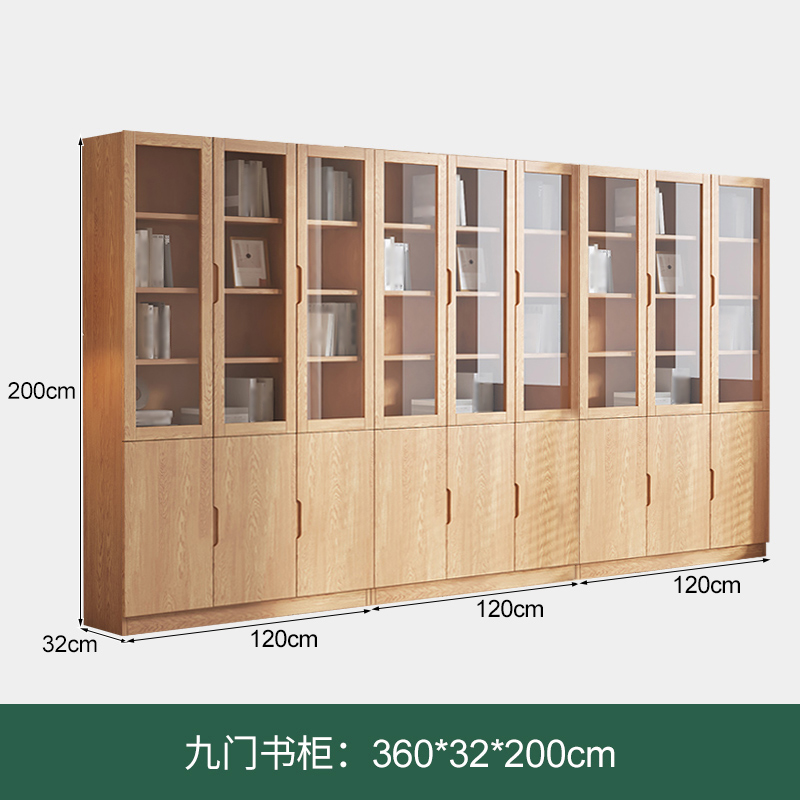 彭梵书柜 3.6米书柜3600*320*2000mm台 书柜