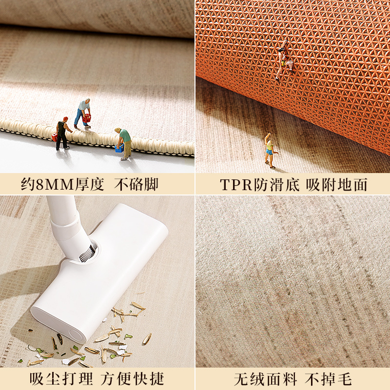 现代简约圆形地毯卧室转椅地垫客厅沙发茶几防滑吊床脚垫2556