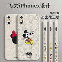 艾思度迪士尼苹果x手机壳新款iphonexs硅胶防摔max潮牌网红软